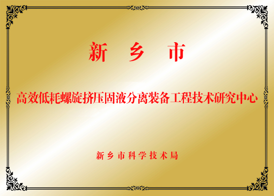 物價(jià).jpg